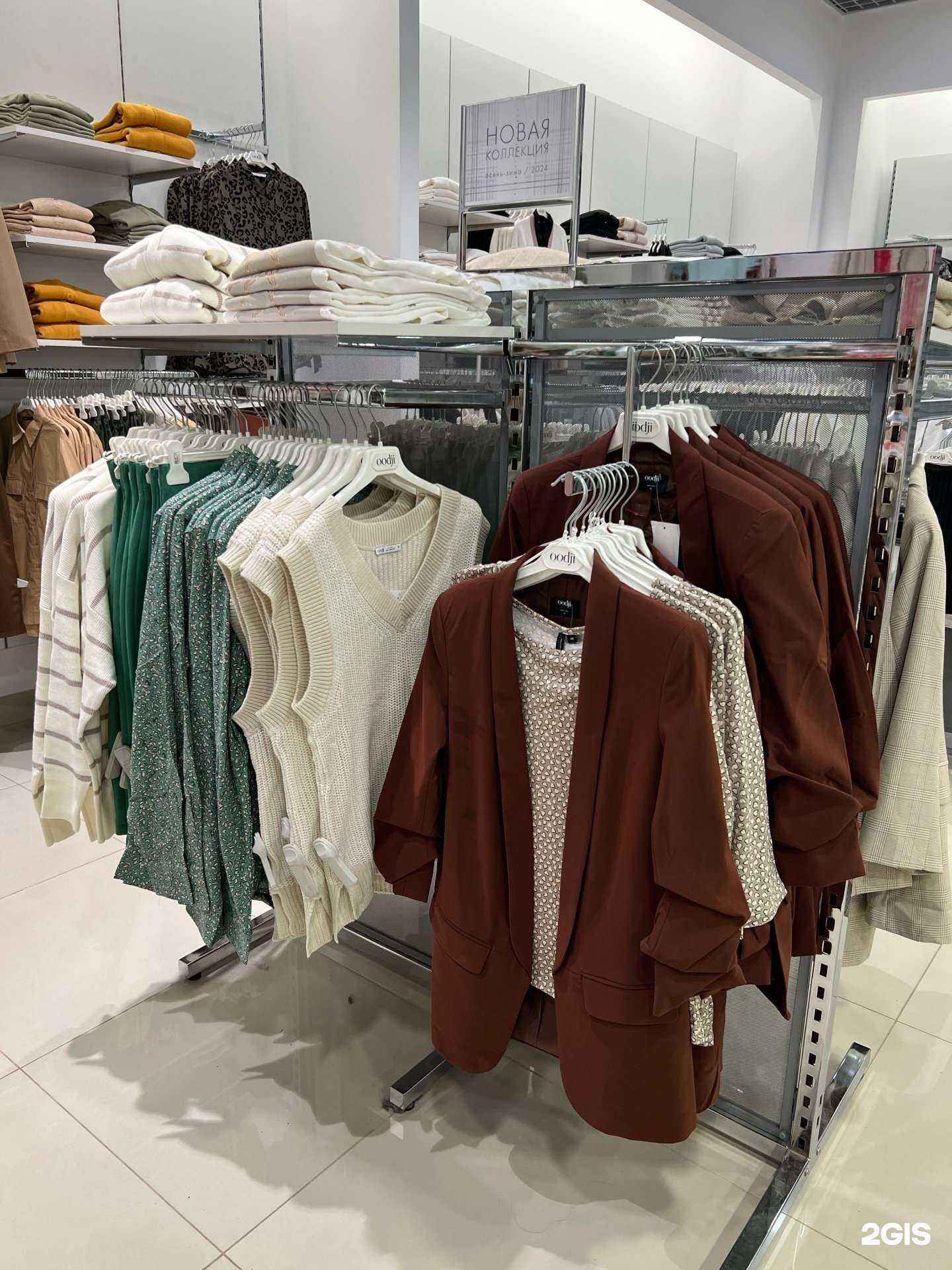 Отзывы на компанию Oodji в Барнауле c фото