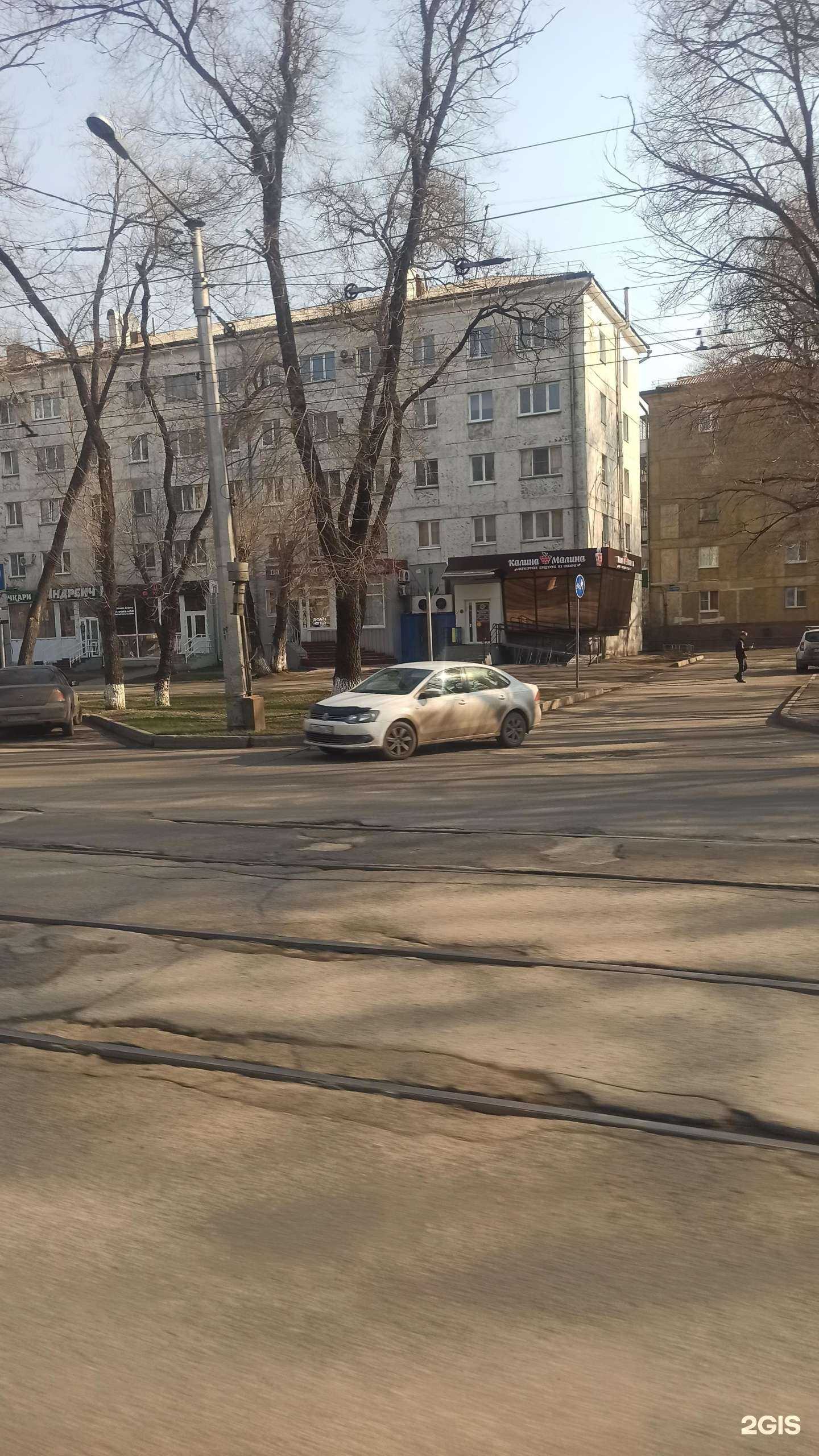 Отзывы на компанию Калина-малина в Новокузнецке c фото - фотография 2 из 2