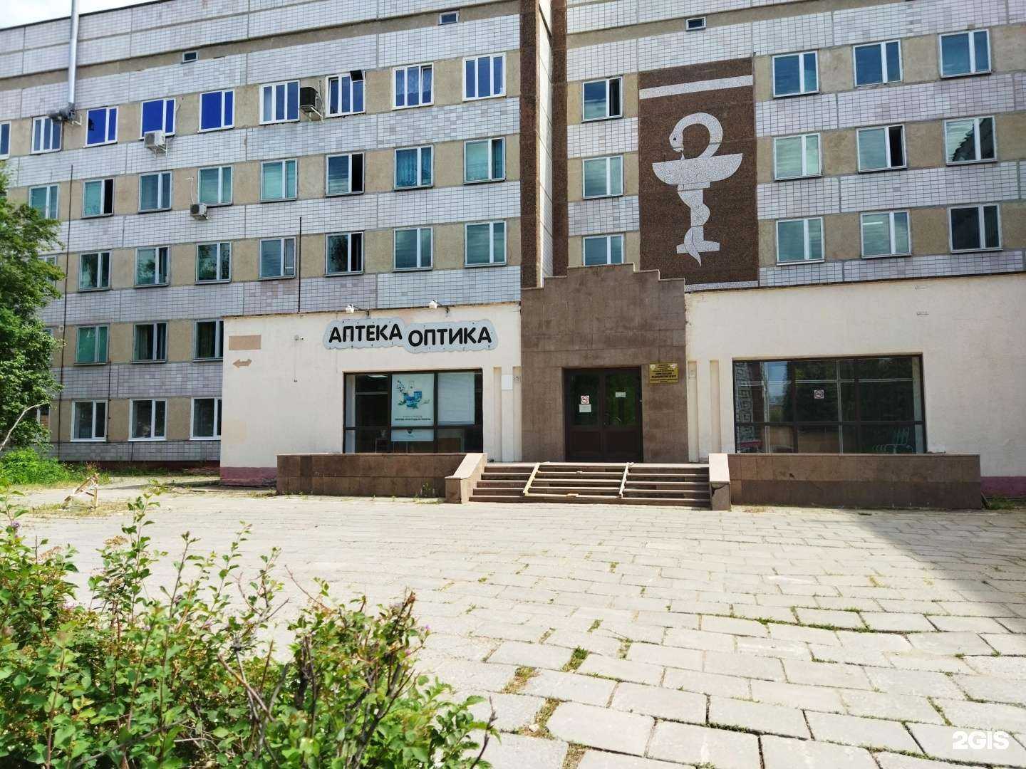 Отзывы на компанию Медико-фармацевтическая компания в Балакове c фото