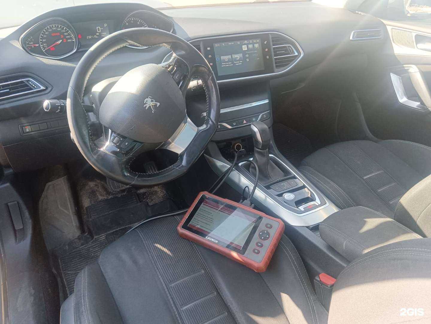 Отзывы на компанию Top France в Нижнем Новгороде c фото