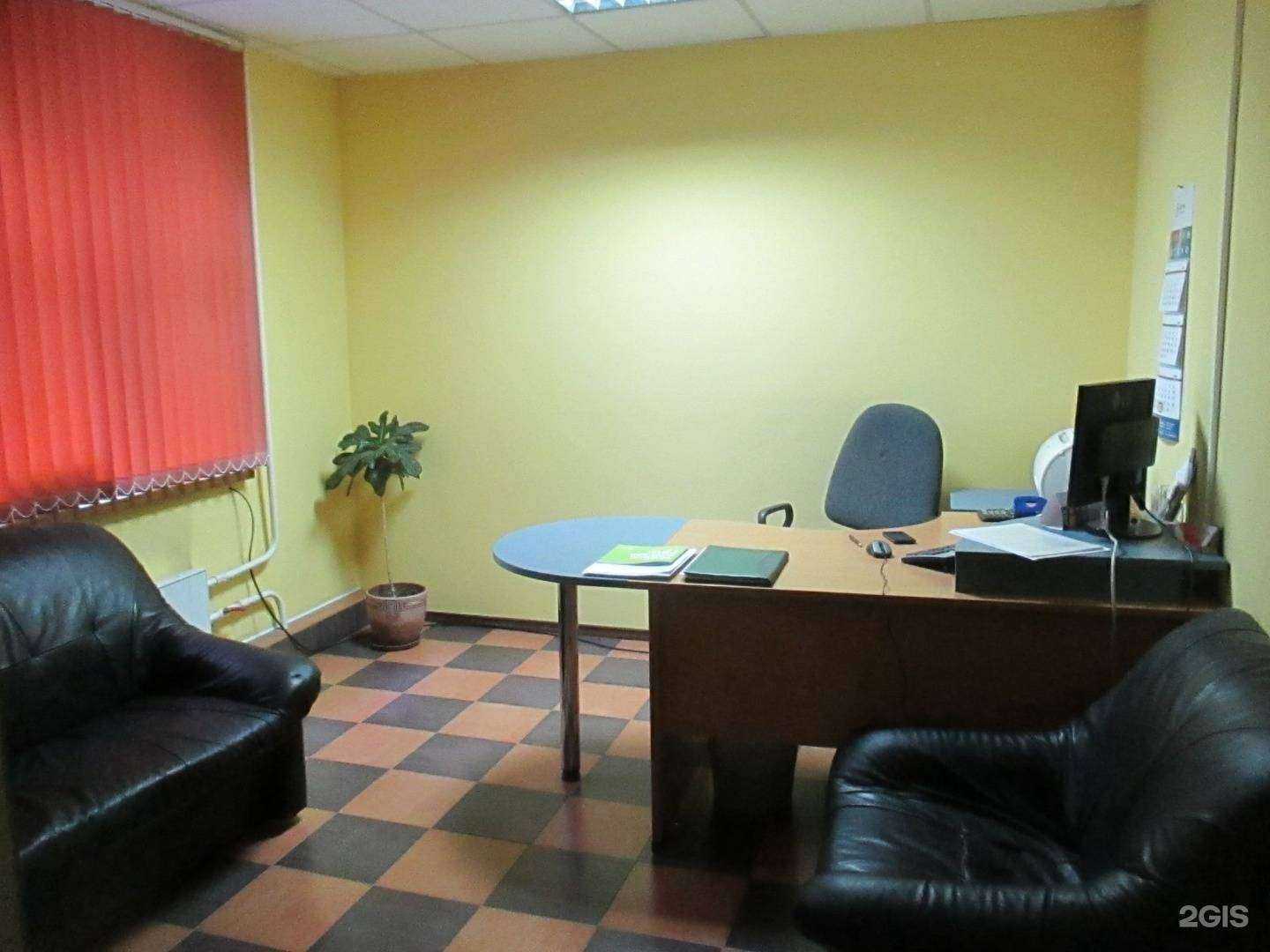 Отзывы на компанию Бизнес-профессионал в Тольятти c фото