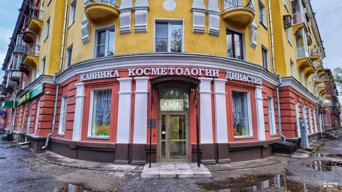 Отзывы на компанию Паритет в Новокузнецке c фото - фотография 2 из 2