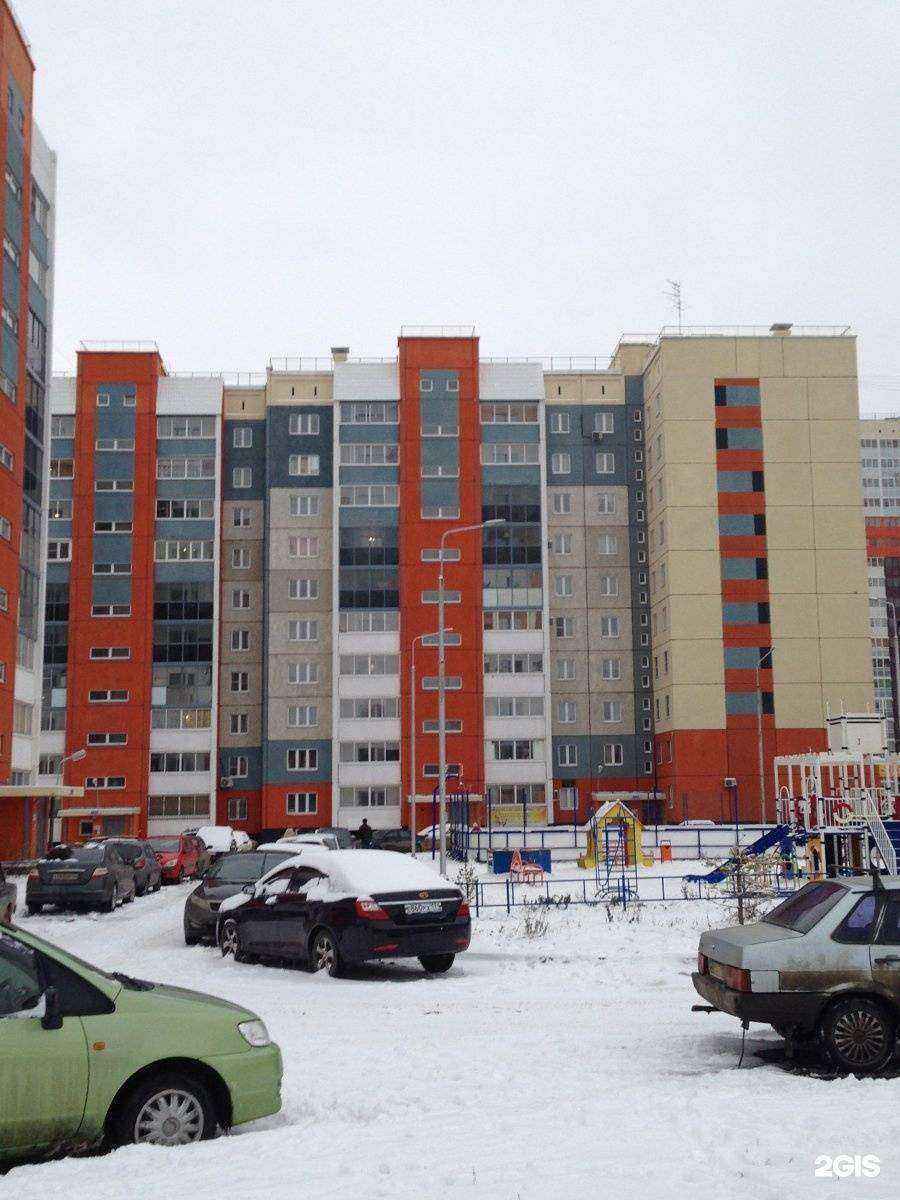 Отзывы на компанию Интелика в Челябинске c фото - фотография 2 из 2