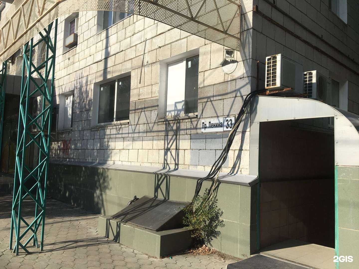 Отзывы на компанию Визит в Волгограде c фото - фотография 2 из 2