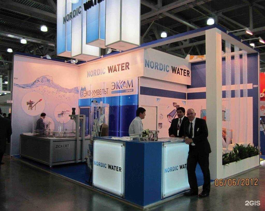 Отзывы на компанию Эко-умвельт в г. Иваново c фото