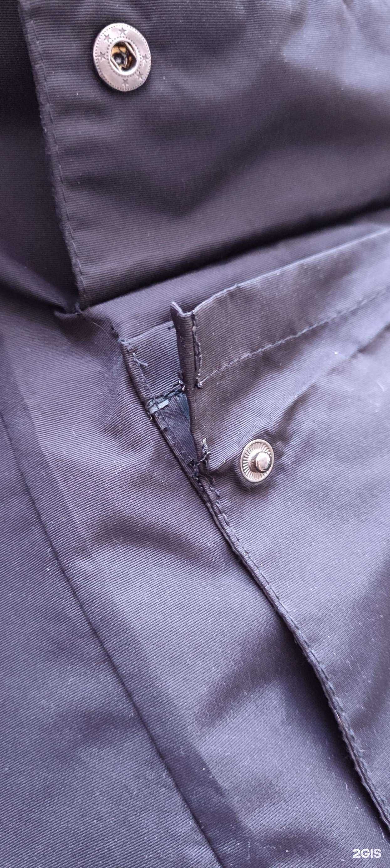 Отзывы на компанию Ателье по пошиву и ремонту одежды в Екатеринбурге c фото