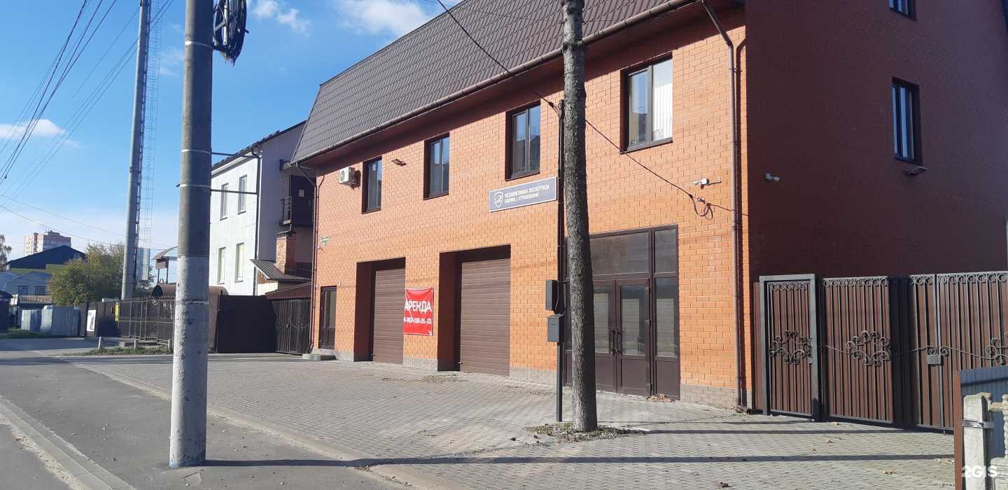 Отзывы на компанию СудАвтоЭксперт в Брянске c фото