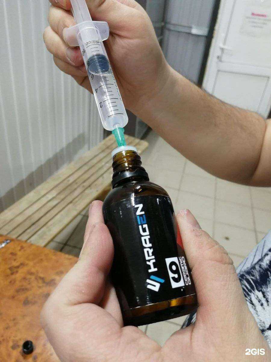 Отзывы на компанию Rustix Detailing в г. Набережные Челны c фото