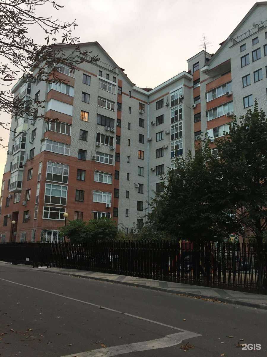 Отзывы на компанию Хорошая в Краснодаре c фото - фотография 2 из 2