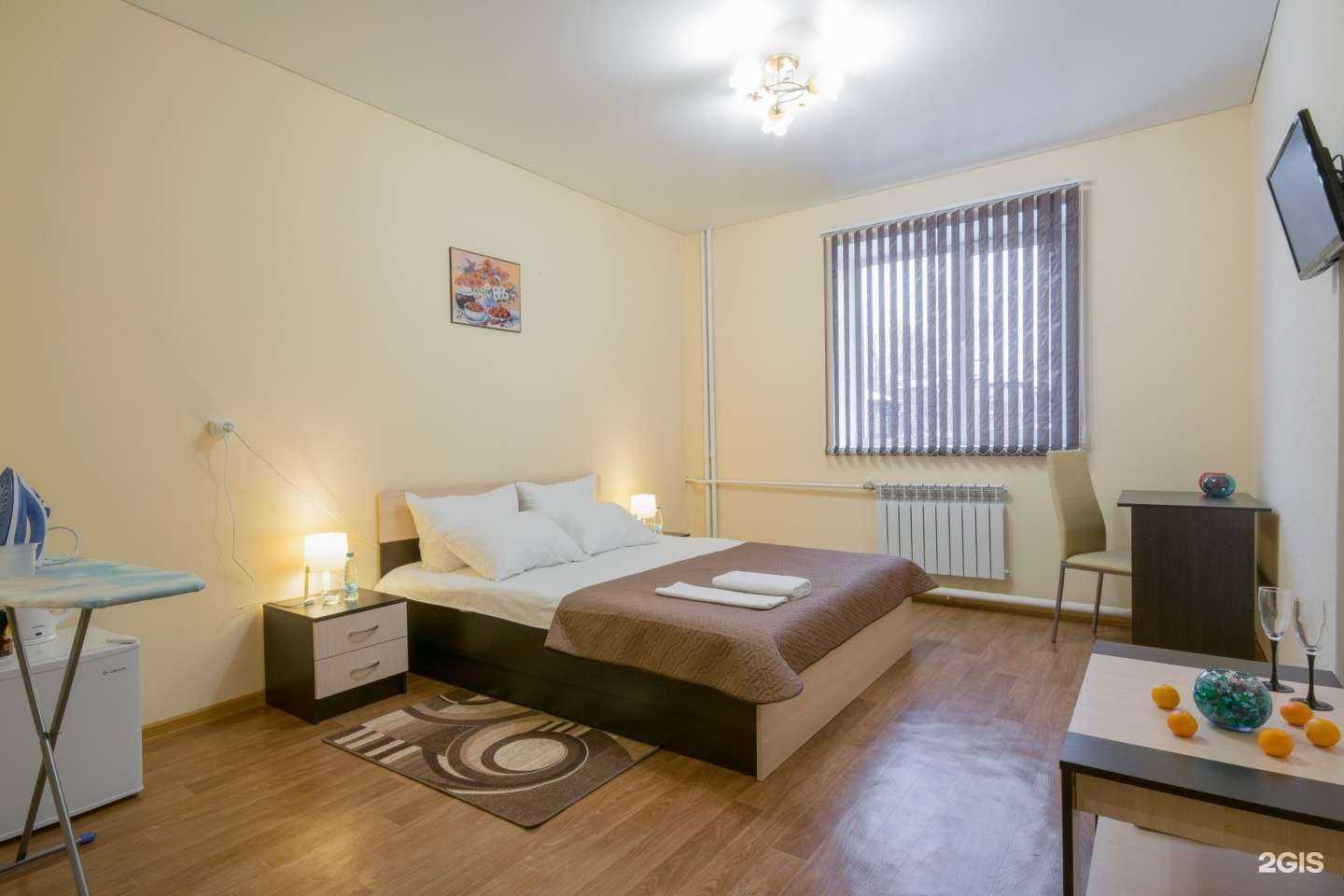 Отзывы на компанию Мандарин в Томске c фото