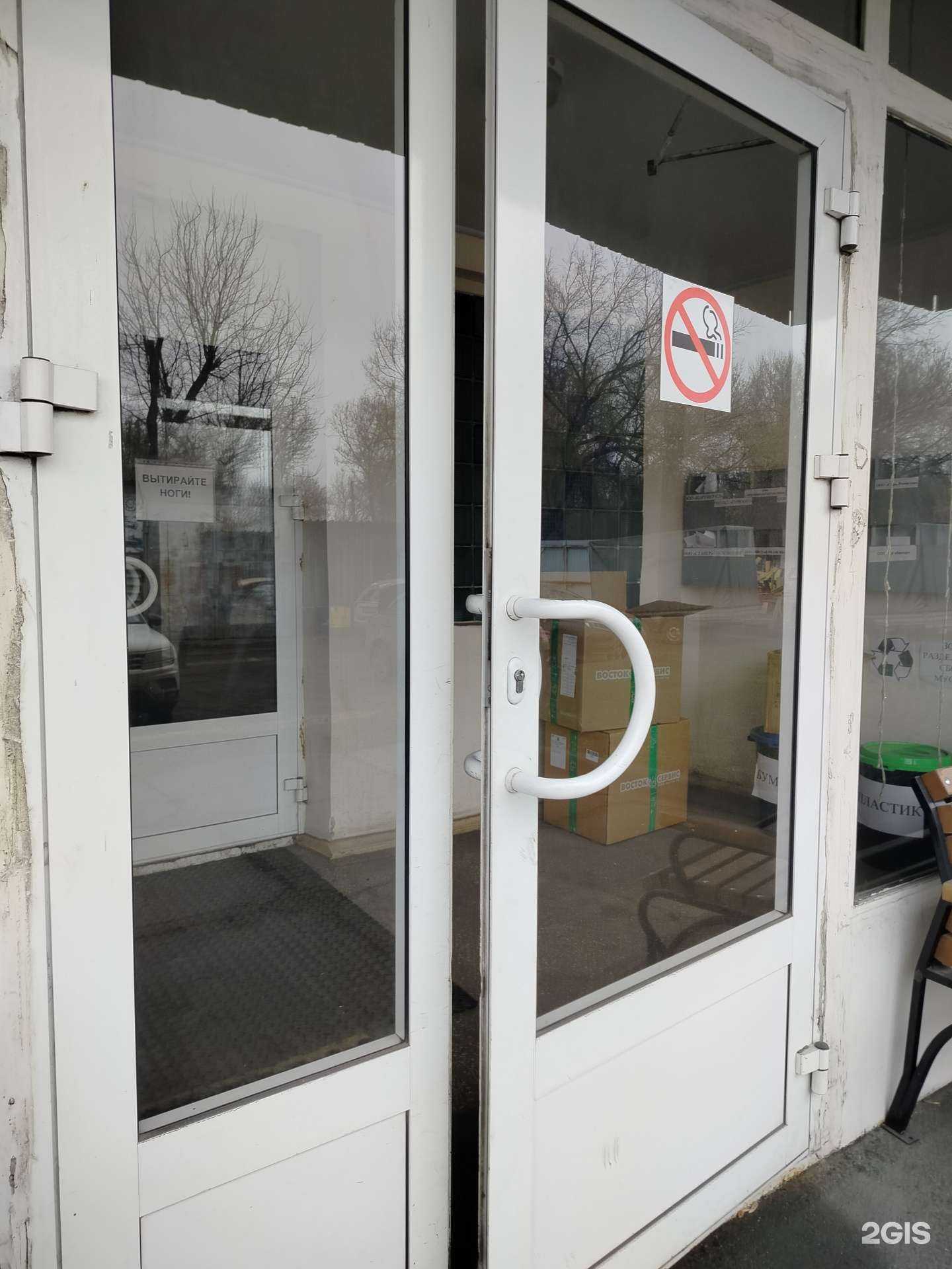 Отзывы на компанию Свои в Липецке c фото