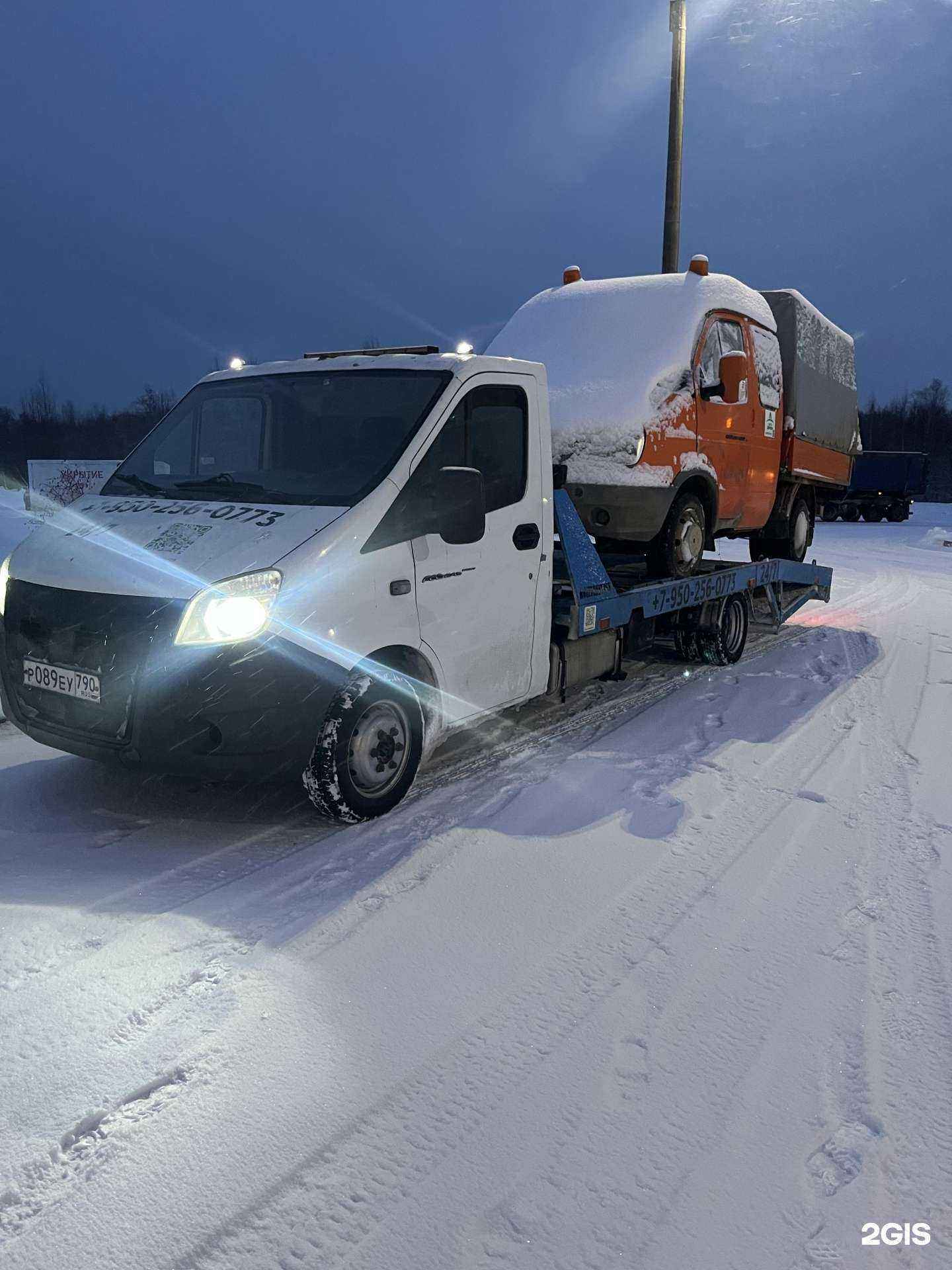 Отзывы на компанию Компания по эвакуации автомобилей в Архангельске c фото