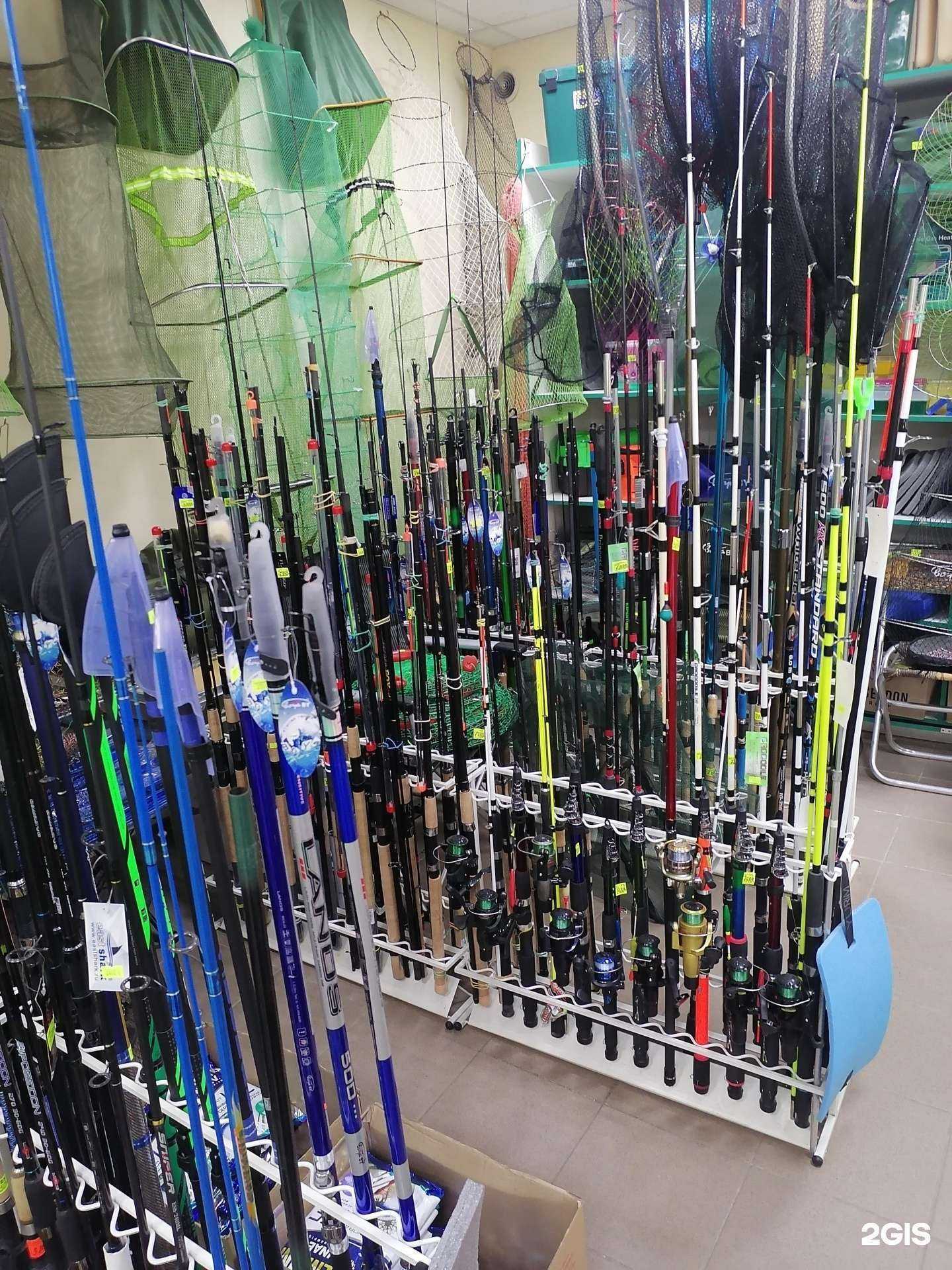 Отзывы на компанию Рыбалка в Ставрополе c фото