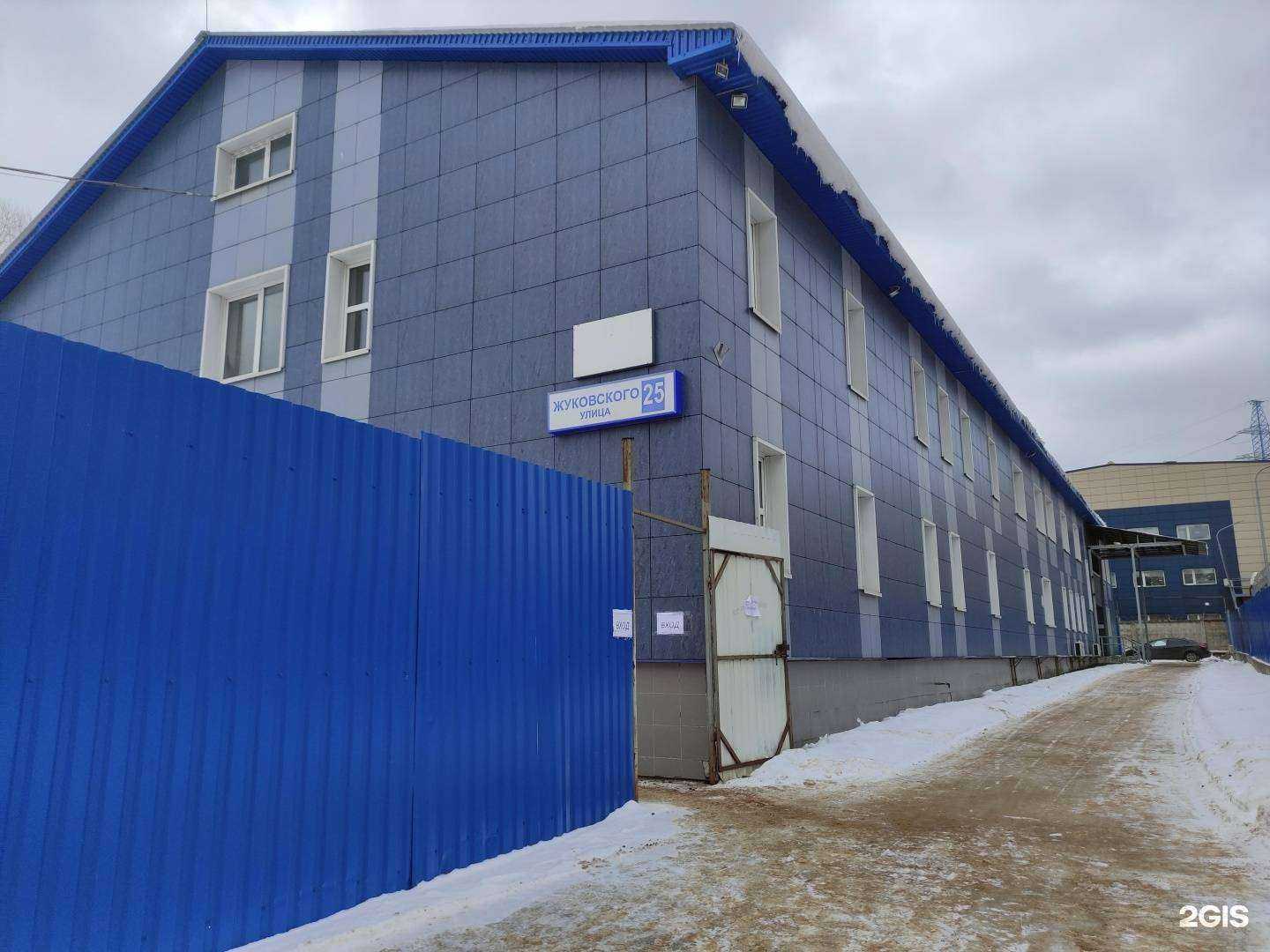 Отзывы на компанию ЖБИ Союз в Красногорске c фото - фотография 2 из 2