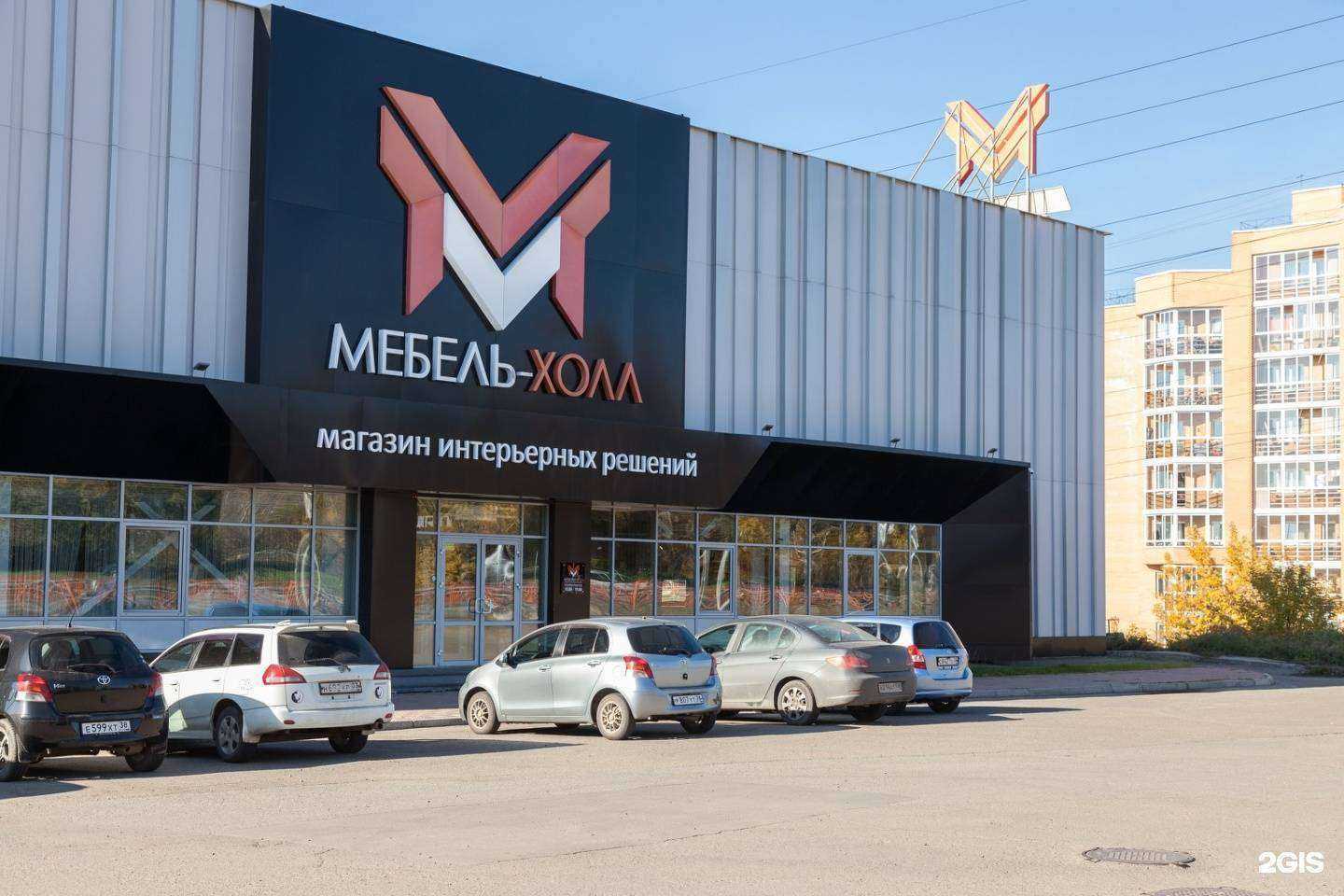 Отзывы на компанию Мебель Холл в Иркутске c фото