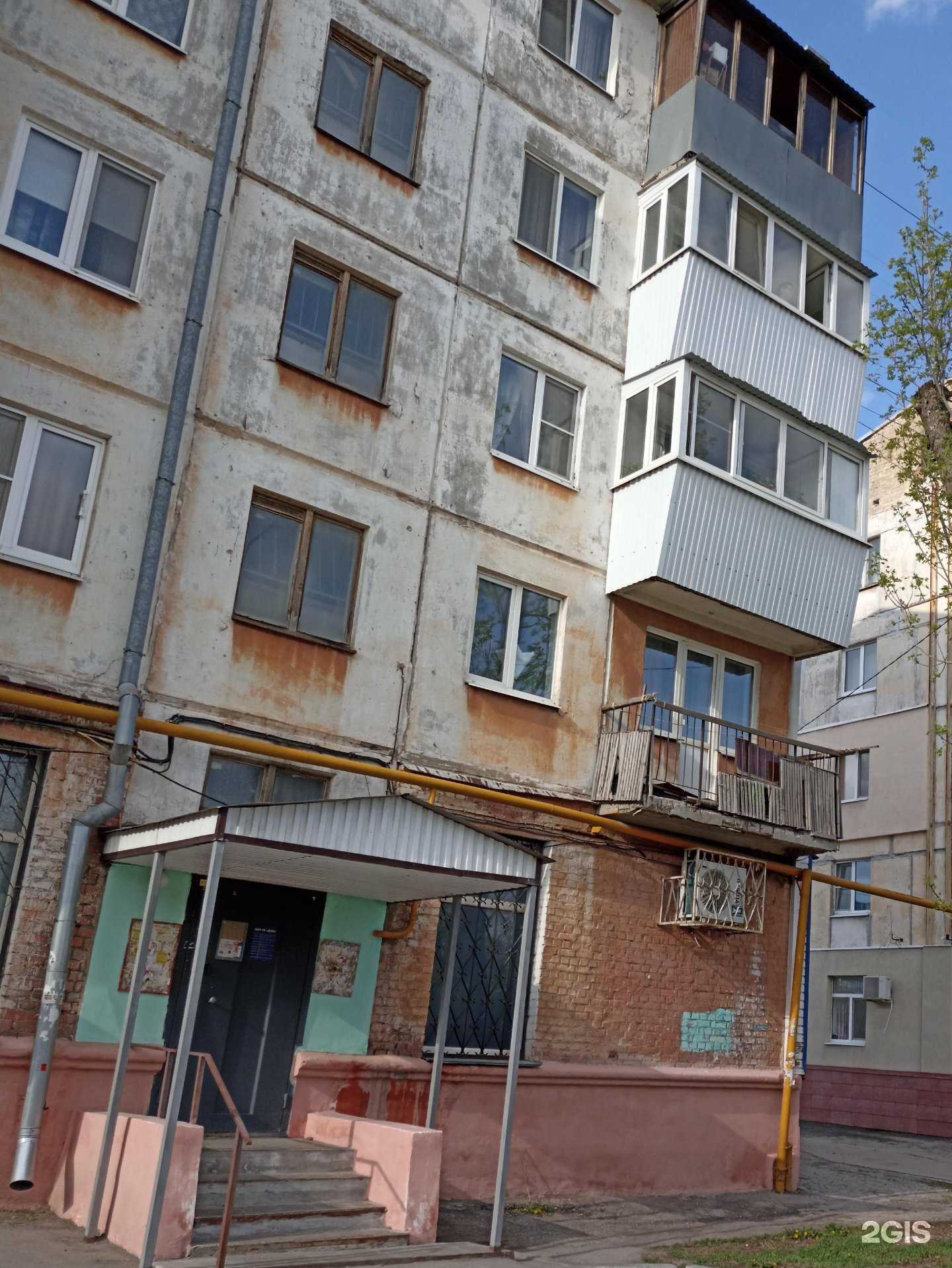 Отзывы на компанию Магазин люстр, бра и светильников в Самаре c фото - фотография 2 из 2