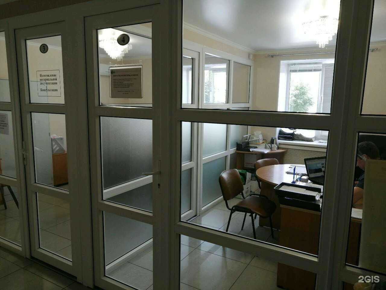 Отзывы на компанию Аварком 58 в Пензе c фото