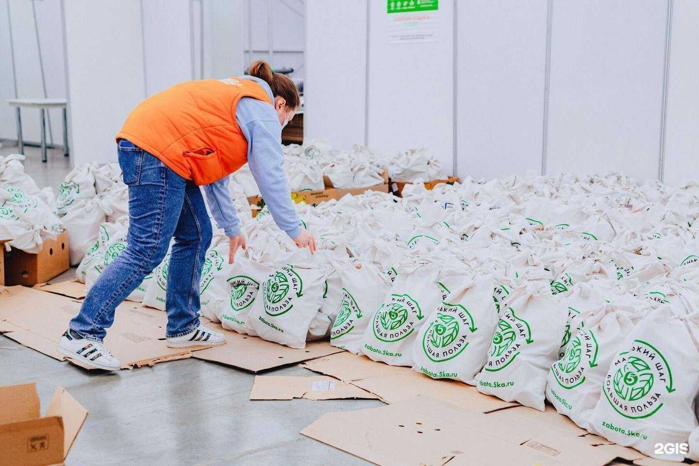 Отзывы на компанию Русь в Челябинске c фото