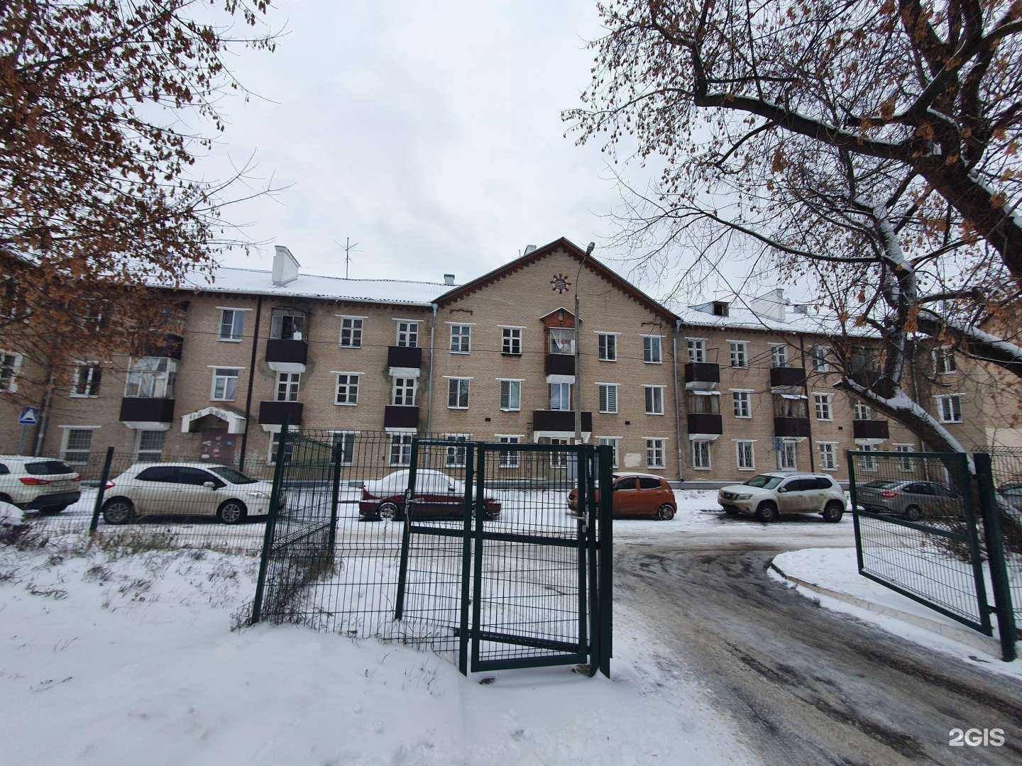 Отзывы на компанию Кибербург в Казани c фото - фотография 2 из 2