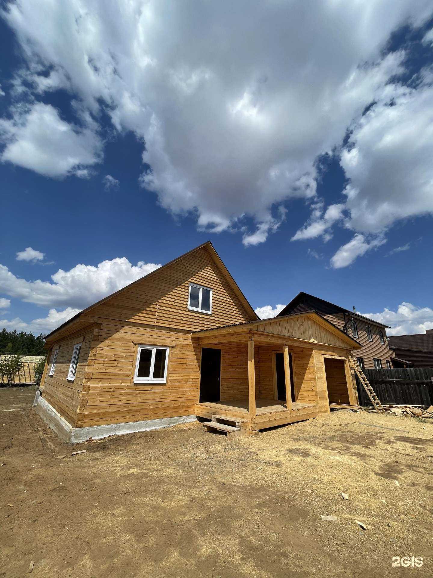 Отзывы на компанию Улан-Удэ Сервис в Улан-Удэ c фото