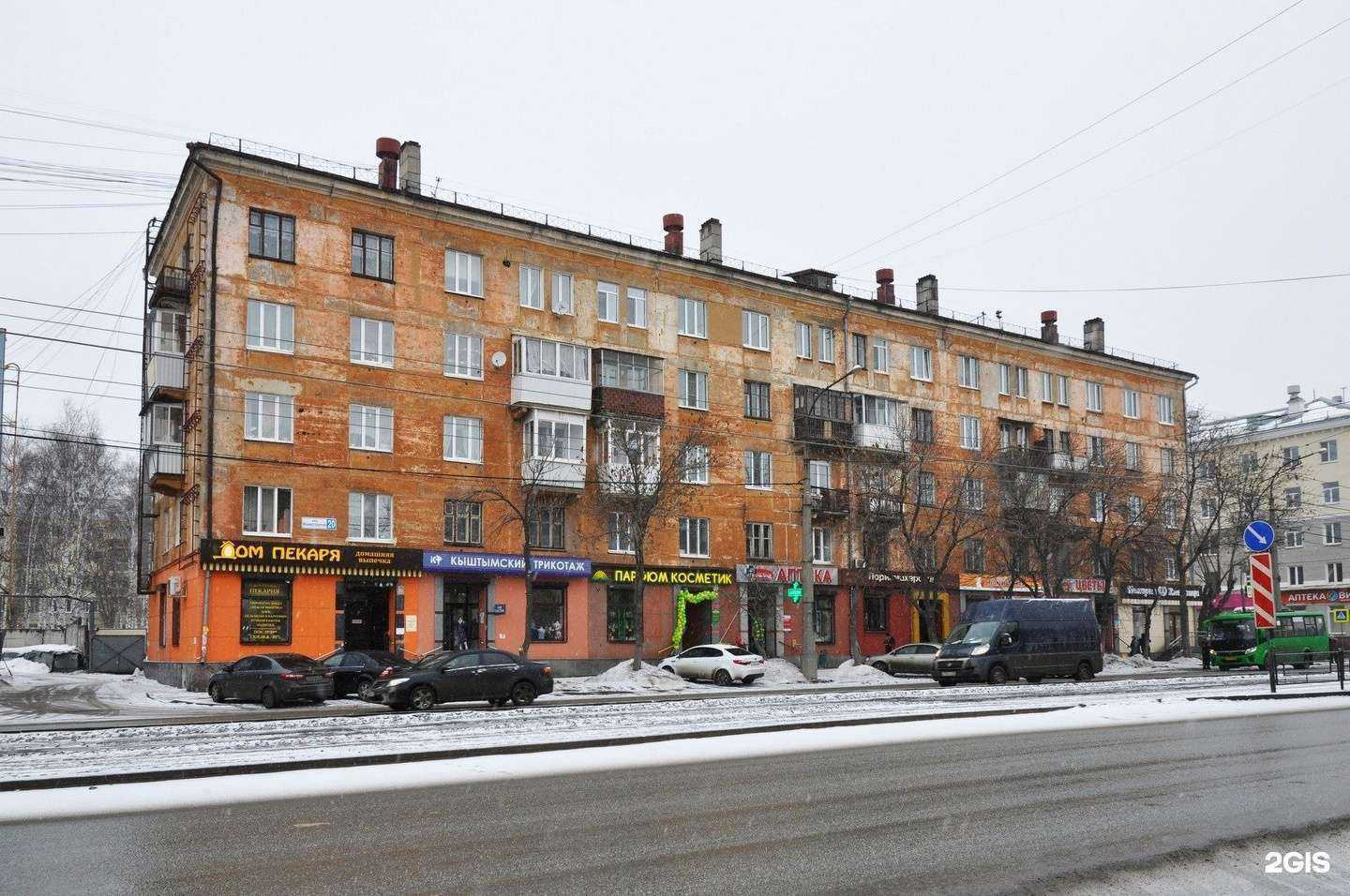 Отзывы на компанию РозаЛия в Екатеринбурге c фото - фотография 2 из 2