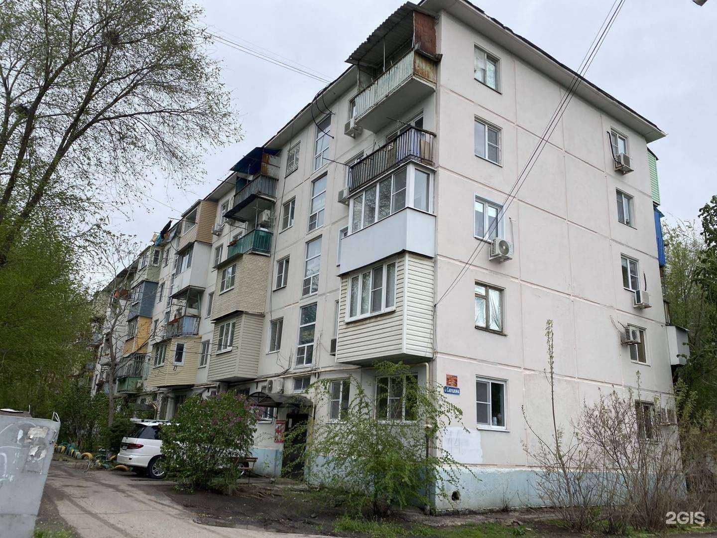 Отзывы на компанию #Неонилаотшугарит в Астрахани c фото - фотография 2 из 2