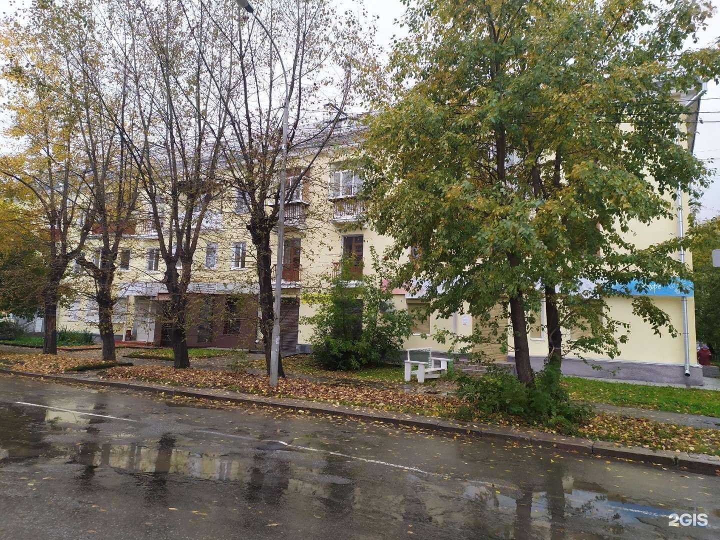 Отзывы на компанию Роббо Клуб в Екатеринбурге c фото - фотография 2 из 2