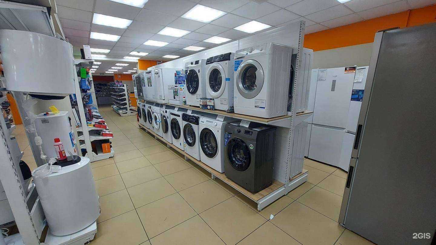 Отзывы на компанию DNS в г. Чита c фото