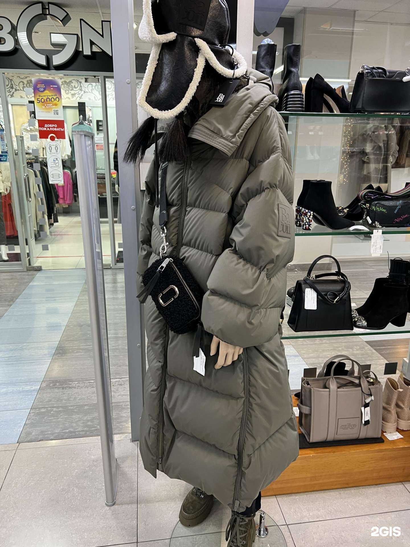 Отзывы на компанию I Love Italian Shoes в г. Хабаровск c фото