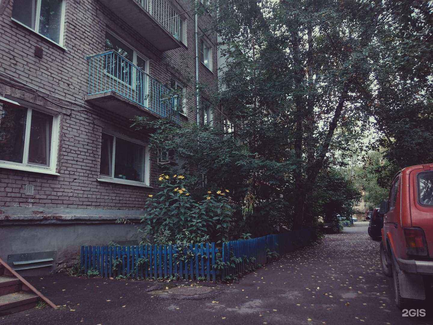 Отзывы на компанию Пегас Туристик в Томске c фото - фотография 2 из 2