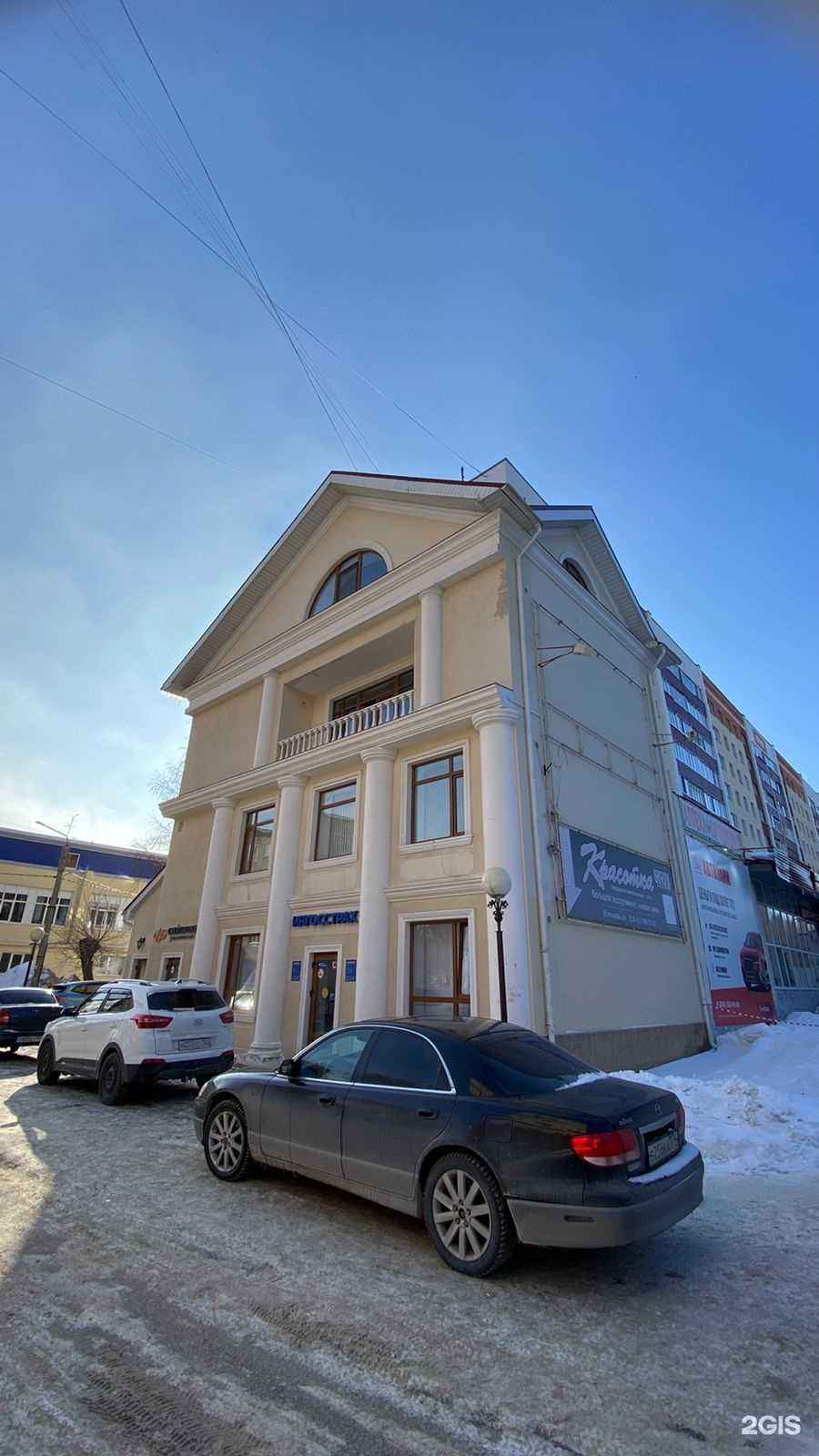 Отзывы на компанию Carcade Лизинг в Стерлитамаке c фото