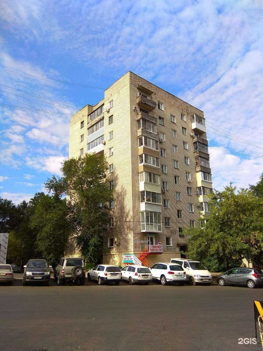 Отзывы на компанию Центр страховой защиты в Хабаровске c фото - фотография 2 из 2