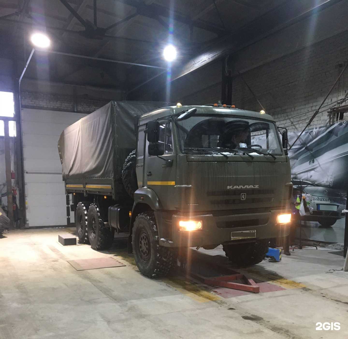 Отзывы на компанию Техавтотест в г. Балашиха c фото