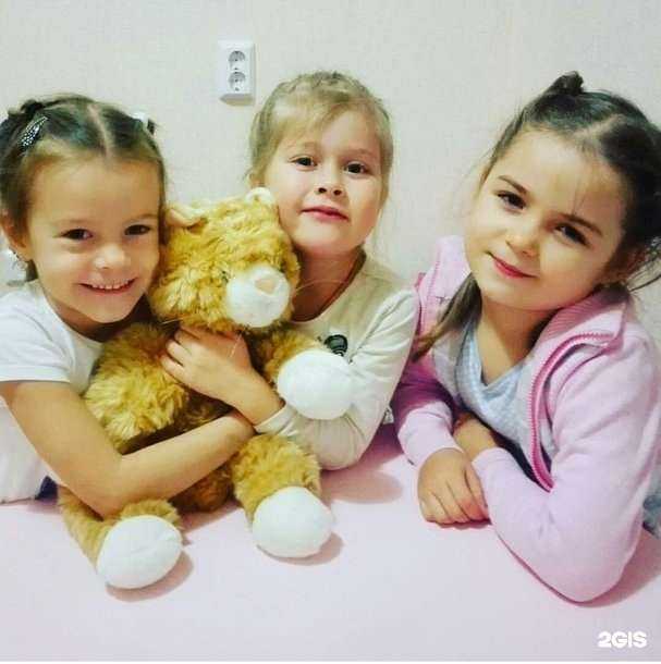 Отзывы на компанию Dialogue в г. Челябинск c фото