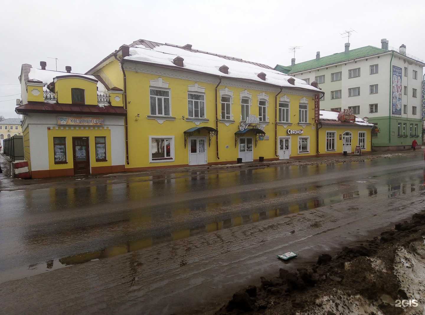 Отзывы на компанию Tabakberi в Великом Устюге c фото