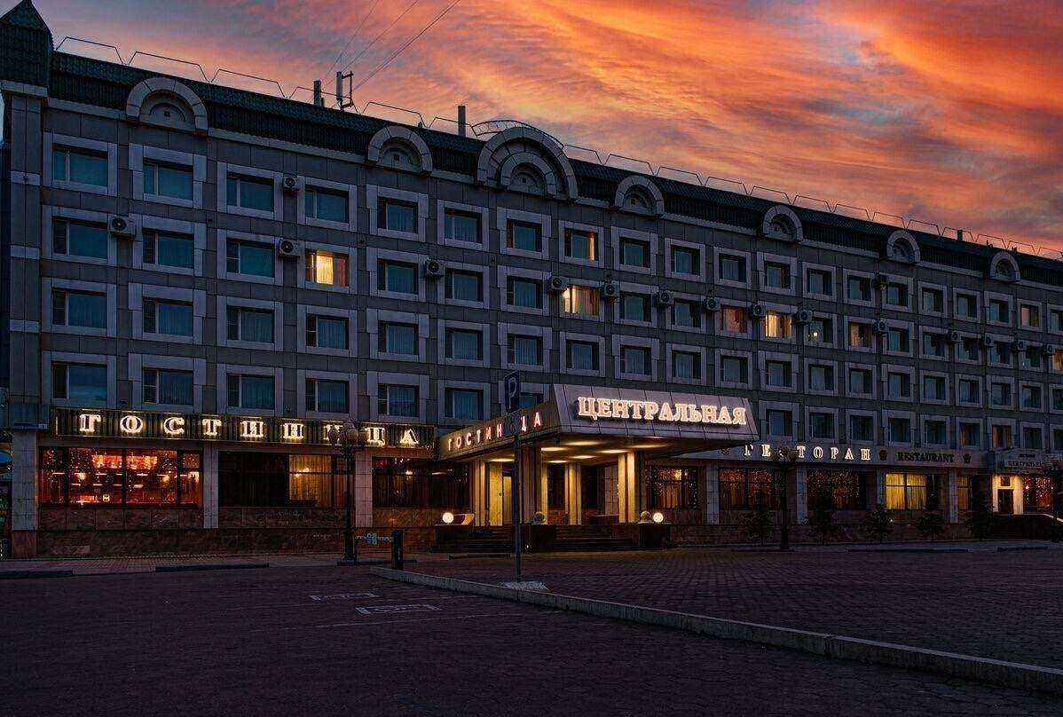 Отзывы на компанию Центральная в г. Биробиджан c фото