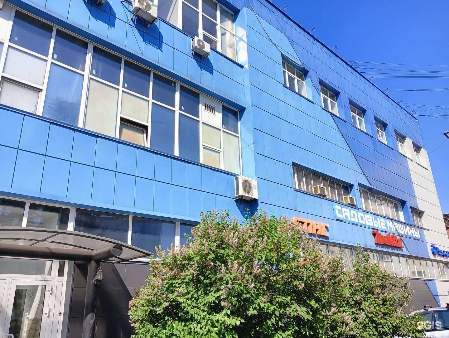 Отзывы на компанию Метпромко в г. Новокузнецк c фото