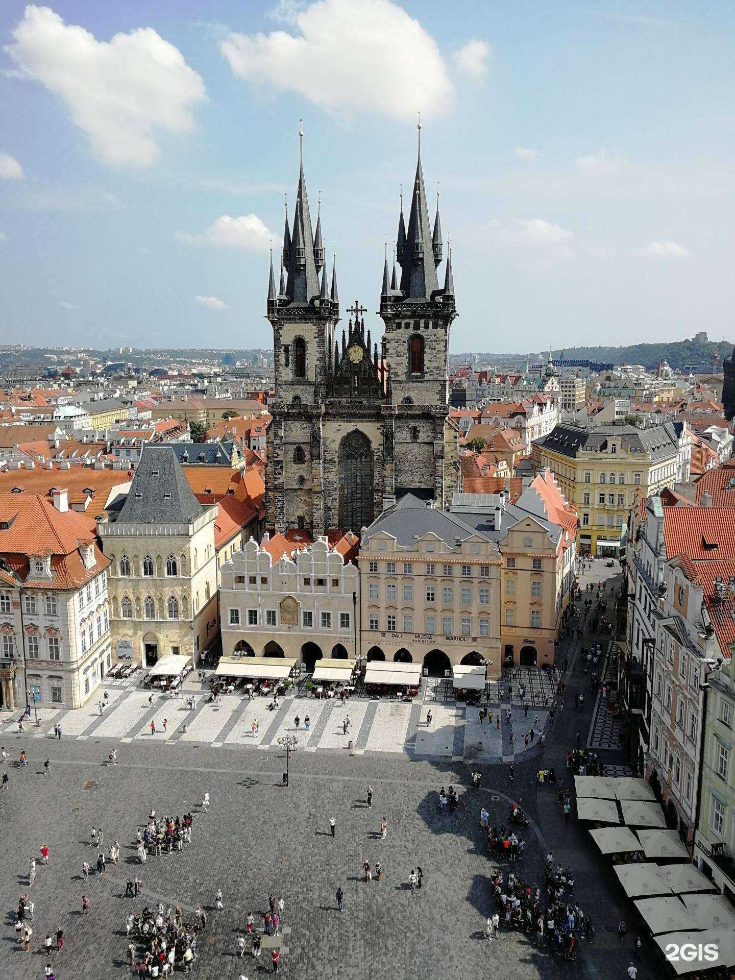 Отзывы на компанию Калинка-Тур в Новосибирске c фото