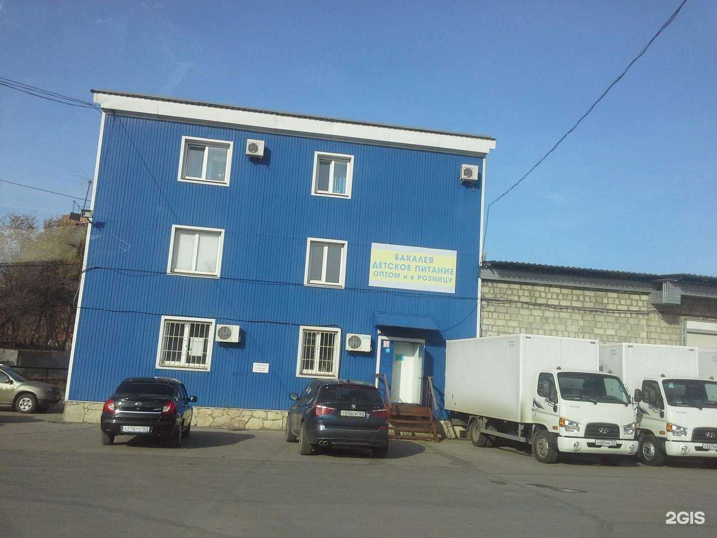 Отзывы на компанию Мир-Строй в Самаре c фото