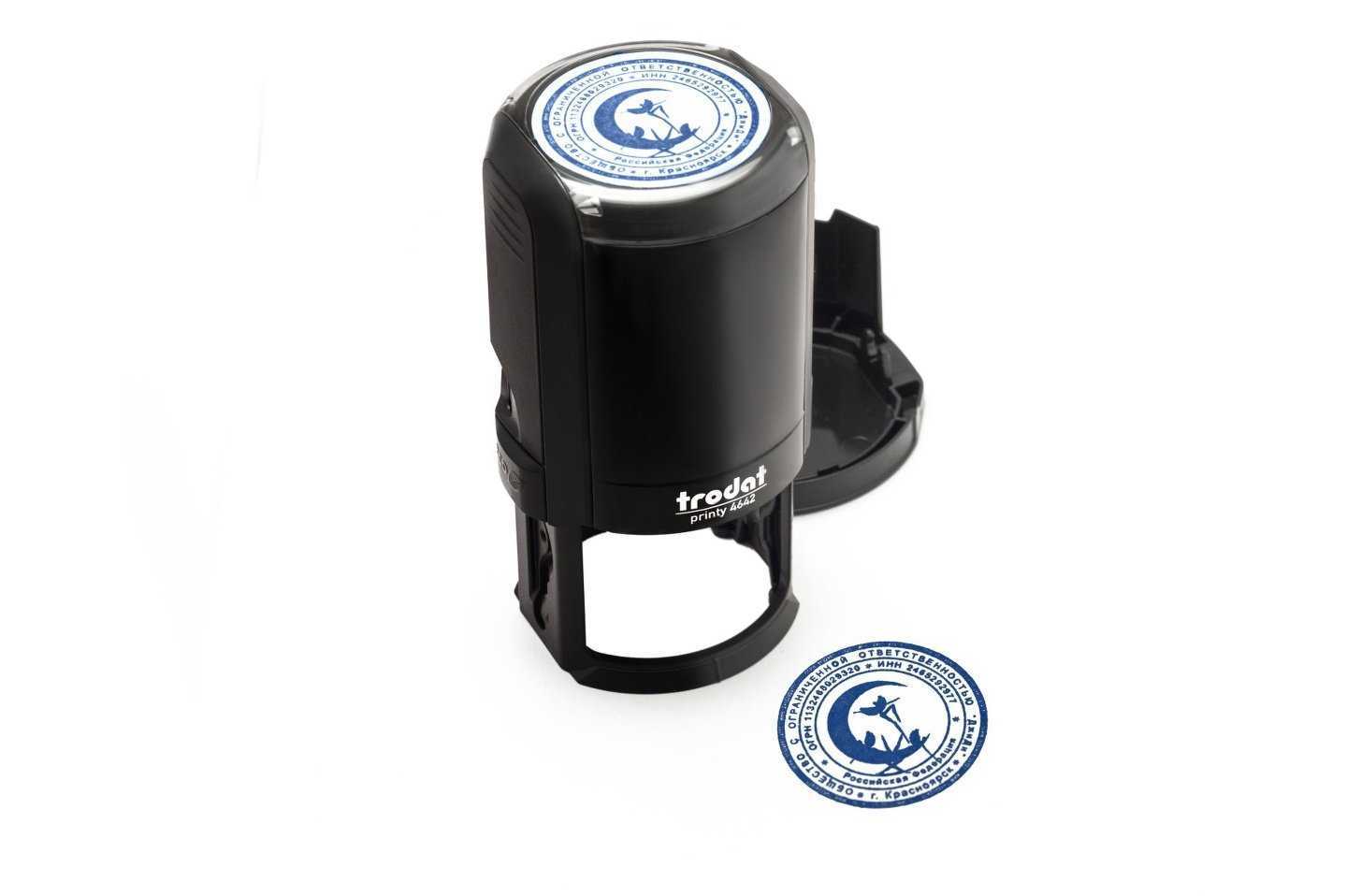 Отзывы на компанию Авантаж в Красноярске c фото