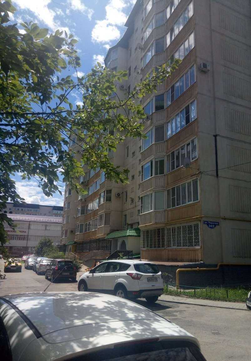 Отзывы на компанию Easy English в Ставрополе c фото - фотография 2 из 2