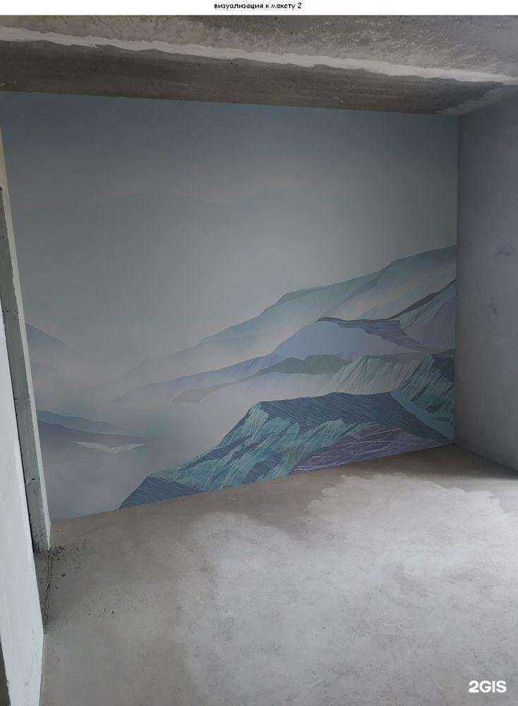 Отзывы на компанию Обои Киров в г. Киров c фото