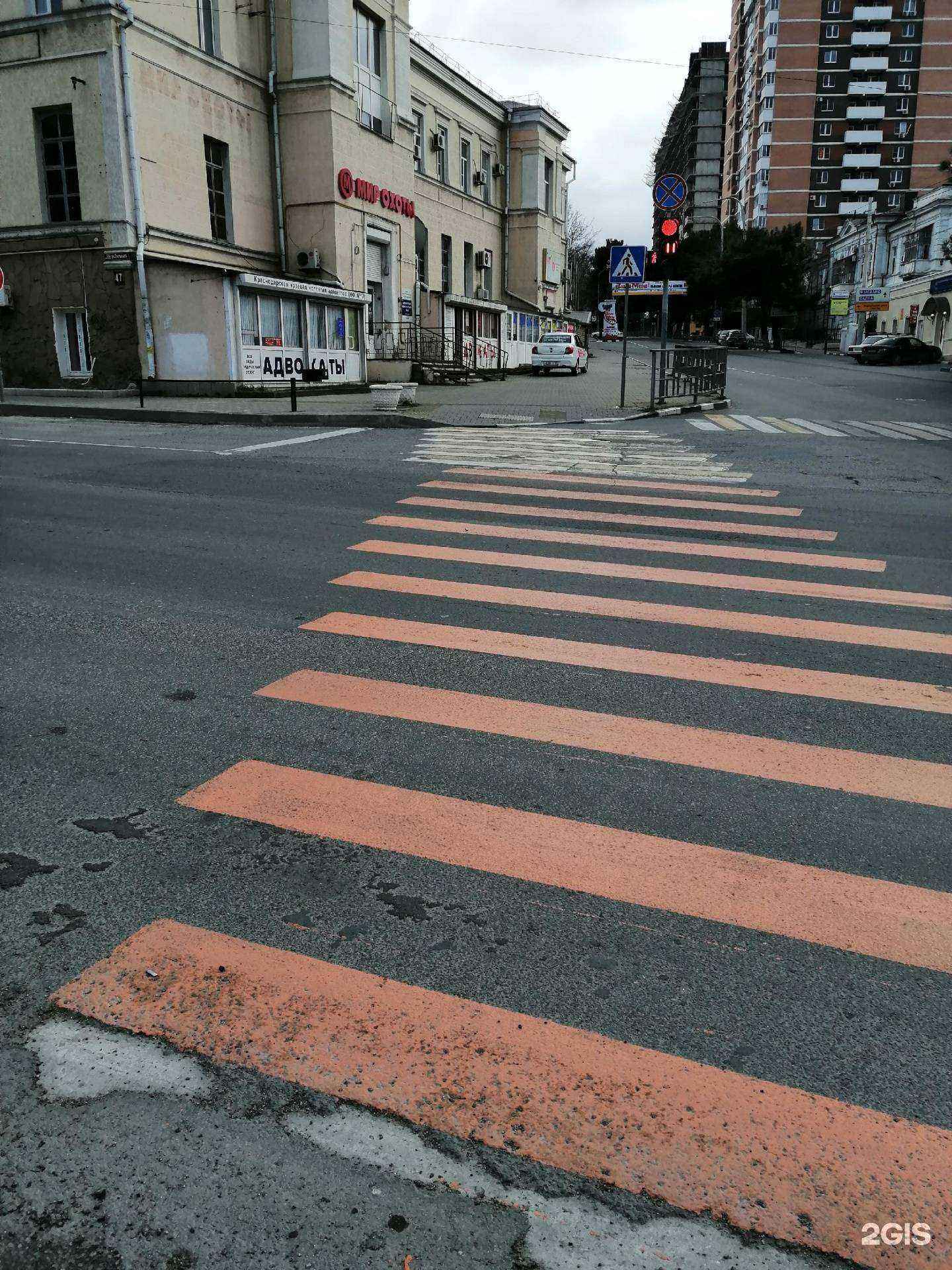 Отзывы на компанию Бюро товарных экспертиз в Новороссийске c фото