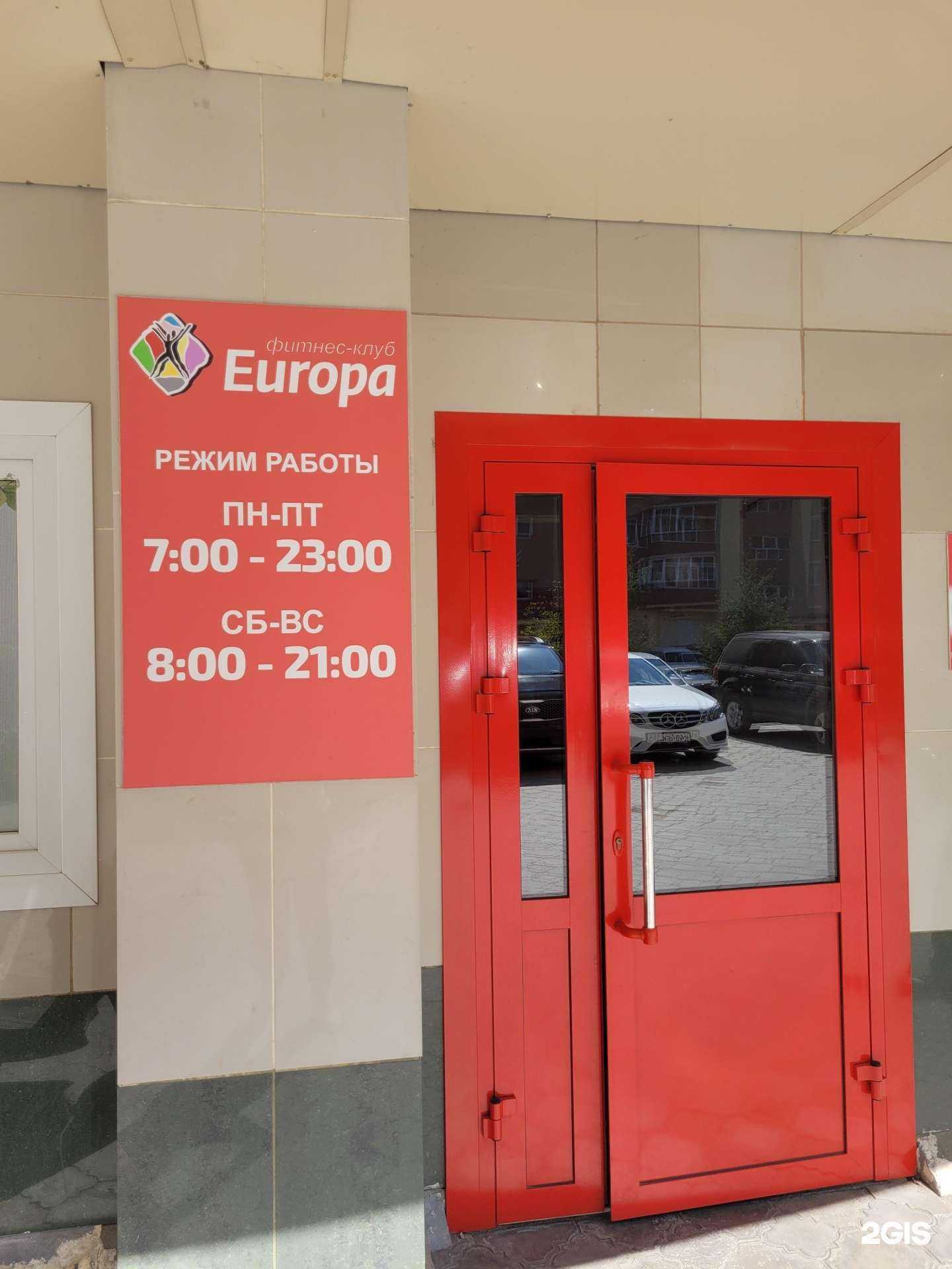 Отзывы на компанию Кабинет депиляции в Новосибирске c фото