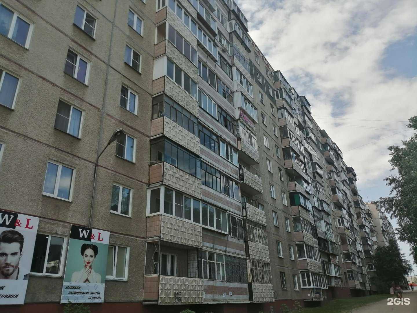 Отзывы на компанию CarLife в Челябинске c фото