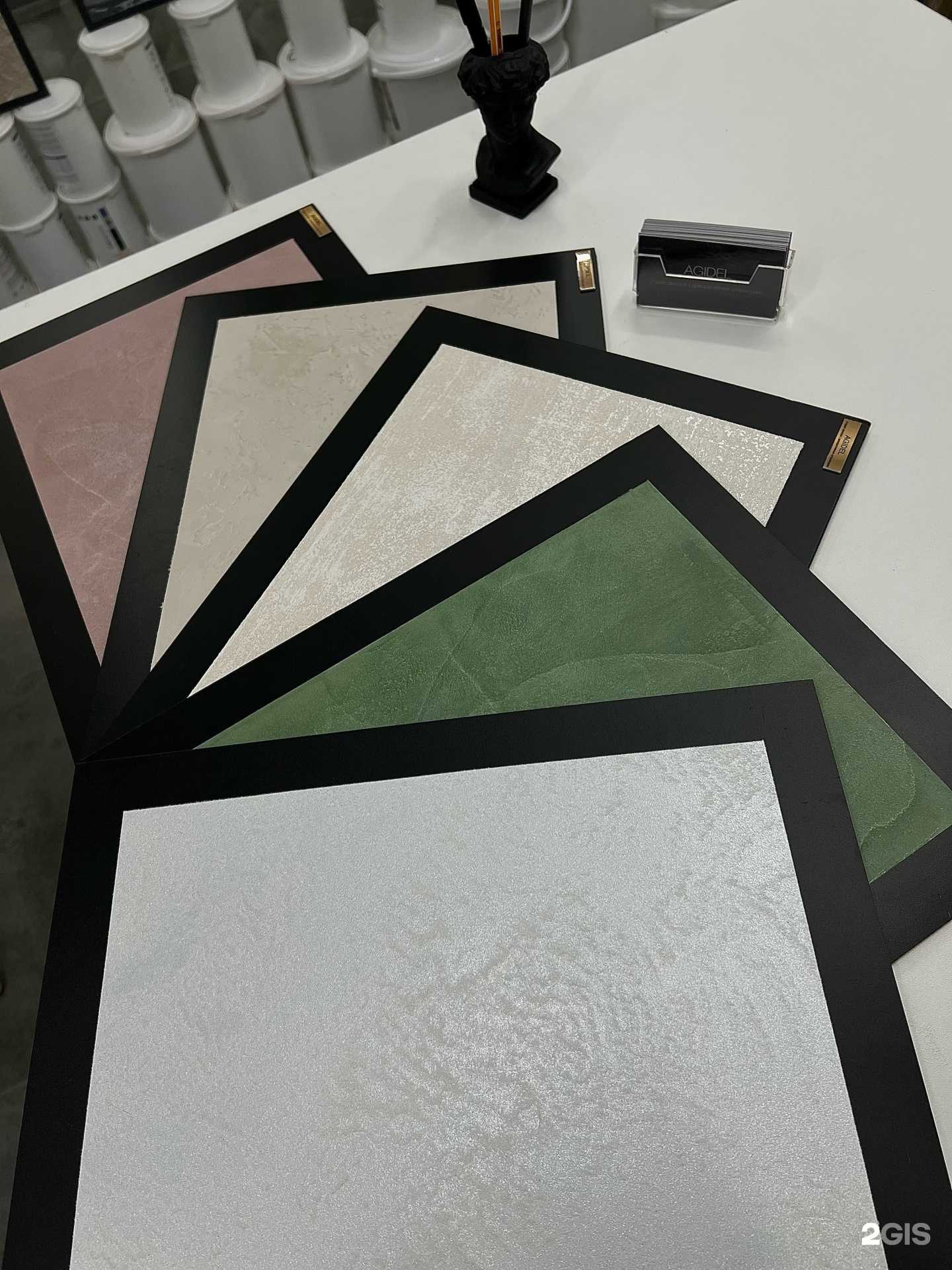 Отзывы на компанию Agidel в г. Петрозаводск c фото