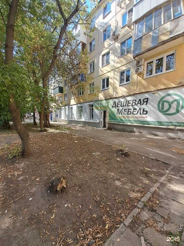 Отзывы на компанию Дешевая мебель в Самаре c фото - фотография 2 из 2