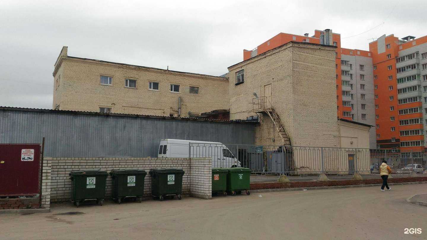 Отзывы на компанию ТеплоХаус в Вологде c фото - фотография 2 из 2