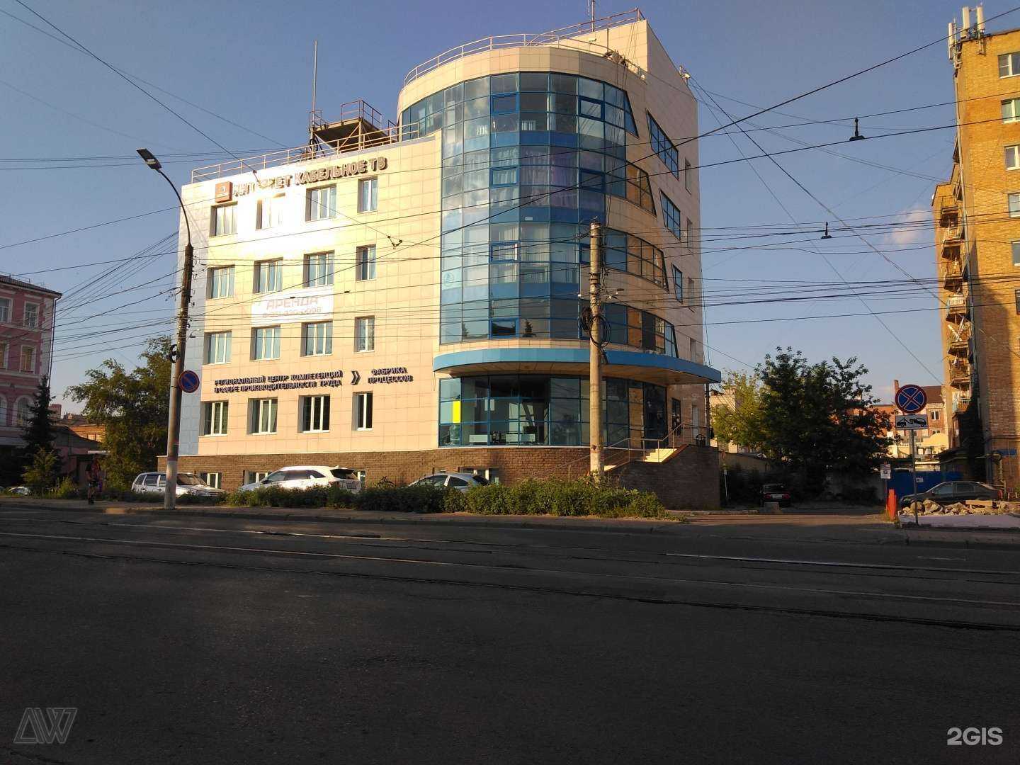 Отзывы на компанию Nails Home в Курске c фото - фотография 2 из 2