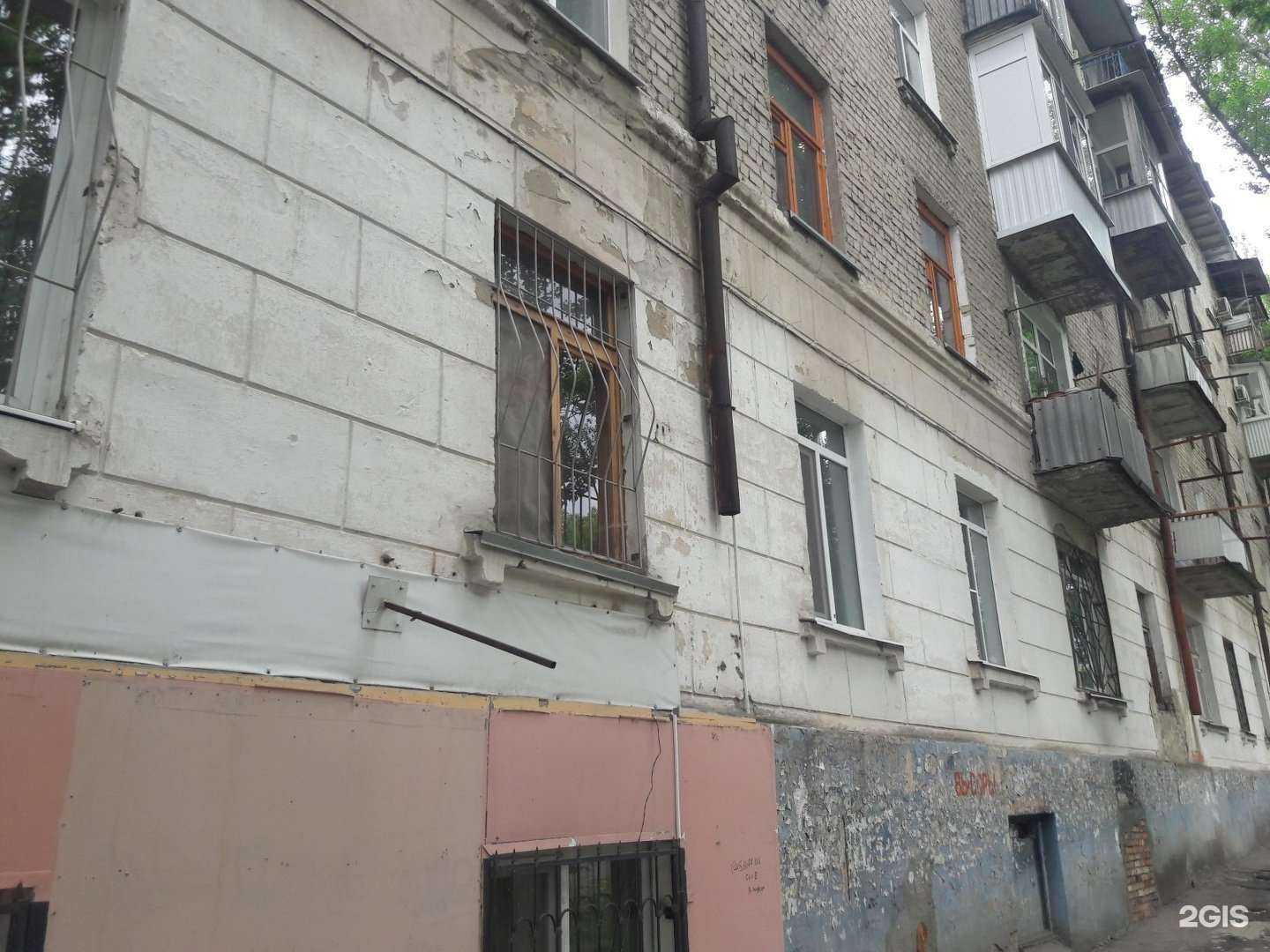 Отзывы на компанию Экосуши.рф в Саратове c фото - фотография 2 из 2